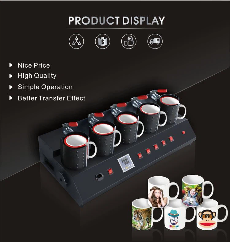 mug press machine (2)